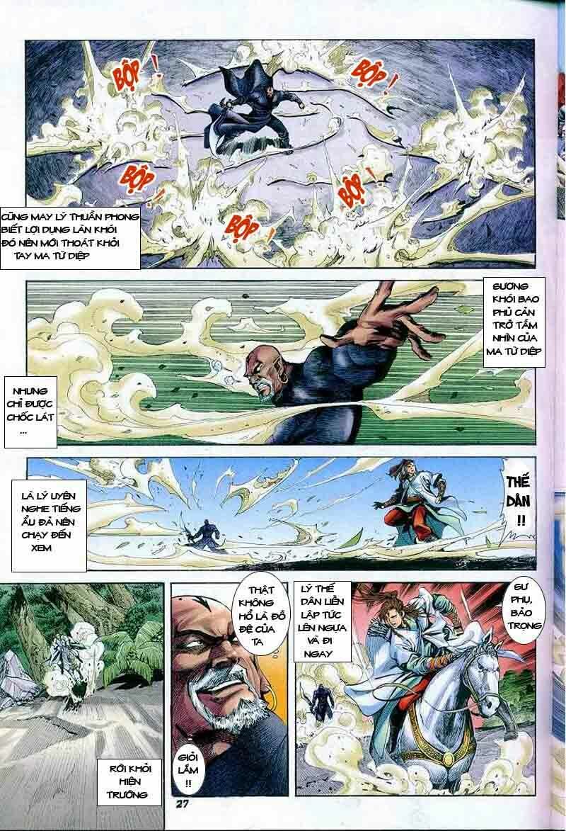 thiên tử truyền kỳ 4 - đại đường uy long chapter 2 26