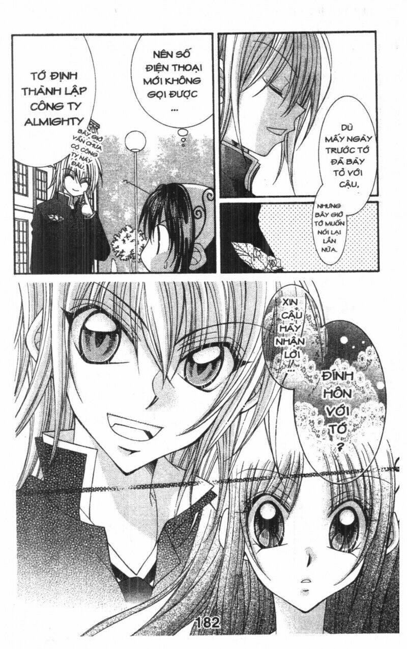 almighty x 10 chapter 1 180