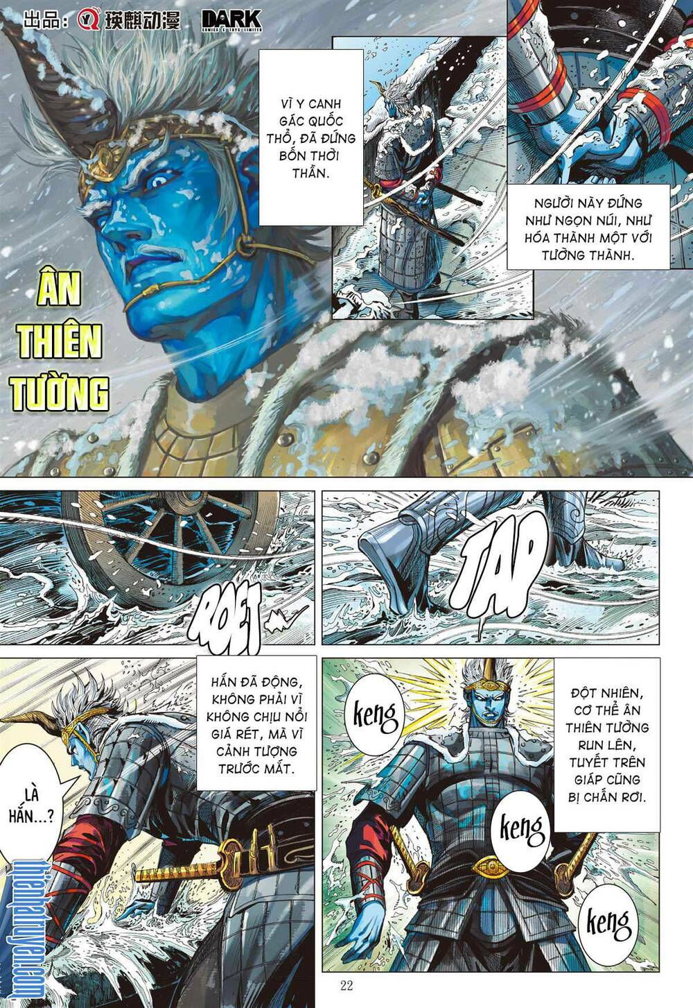 sơn hải kinh truyện chapter 260 22