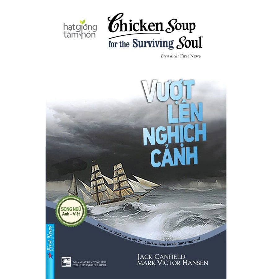 Sách Chicken Soup For The Soul: Vượt Lên Nghịch Cảnh
