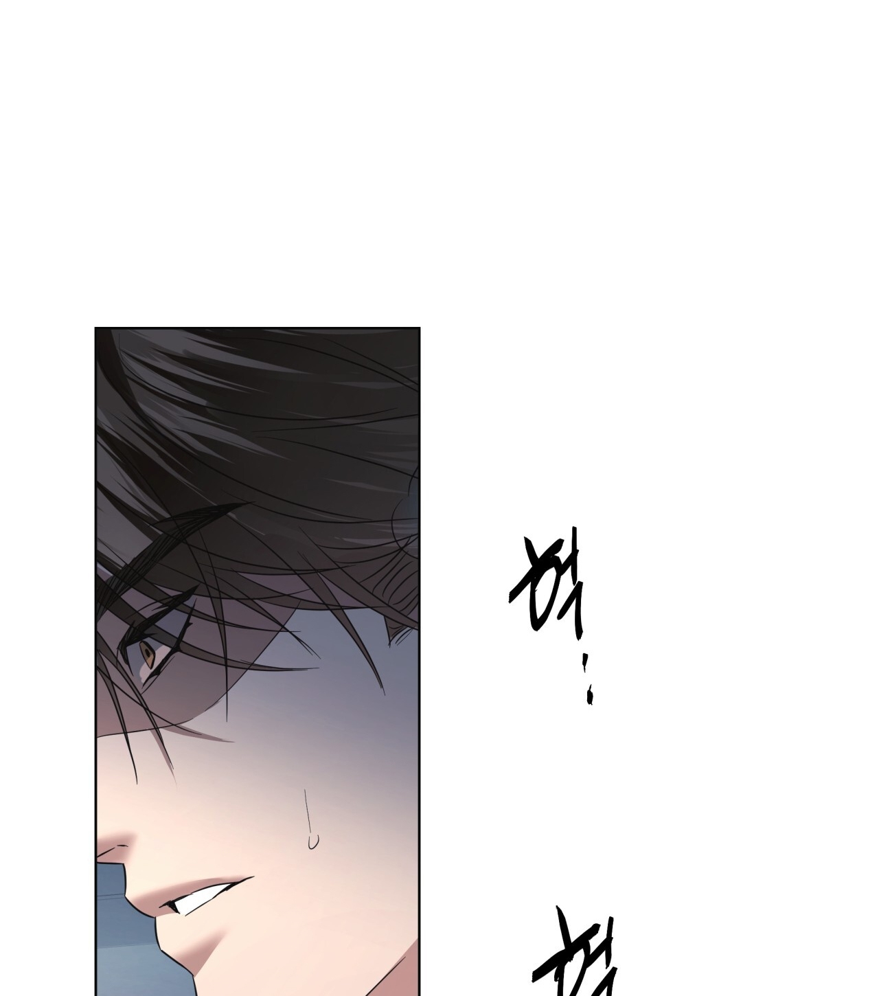 Amon- Không Thể Đoán Biết chapter 20.1 - Trang 29