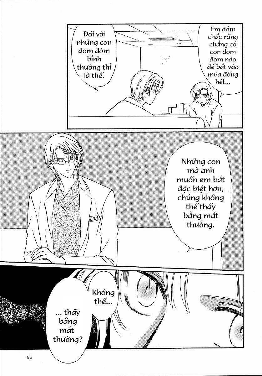 lawful drug chapter 3 20