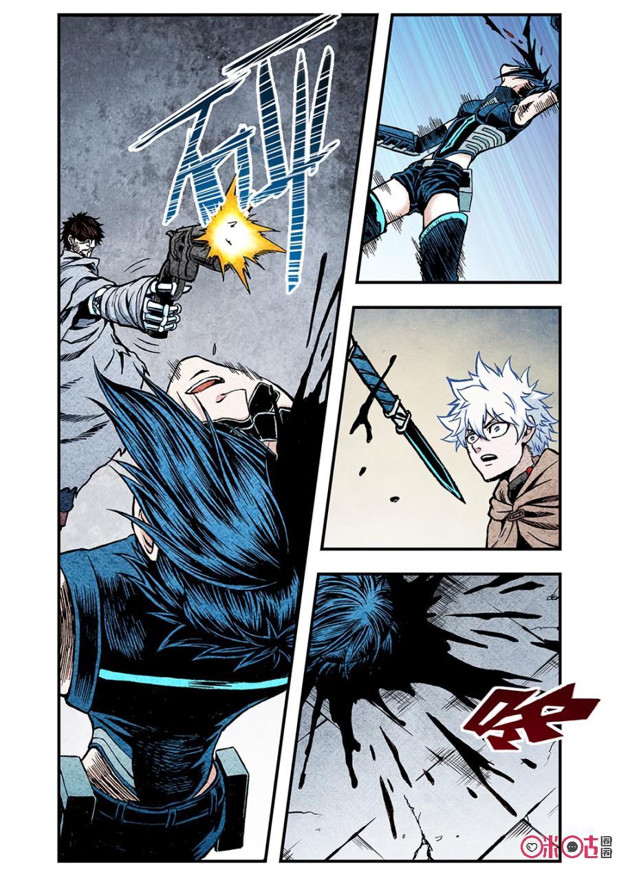 hành trình hậu tận thế chapter 119 7