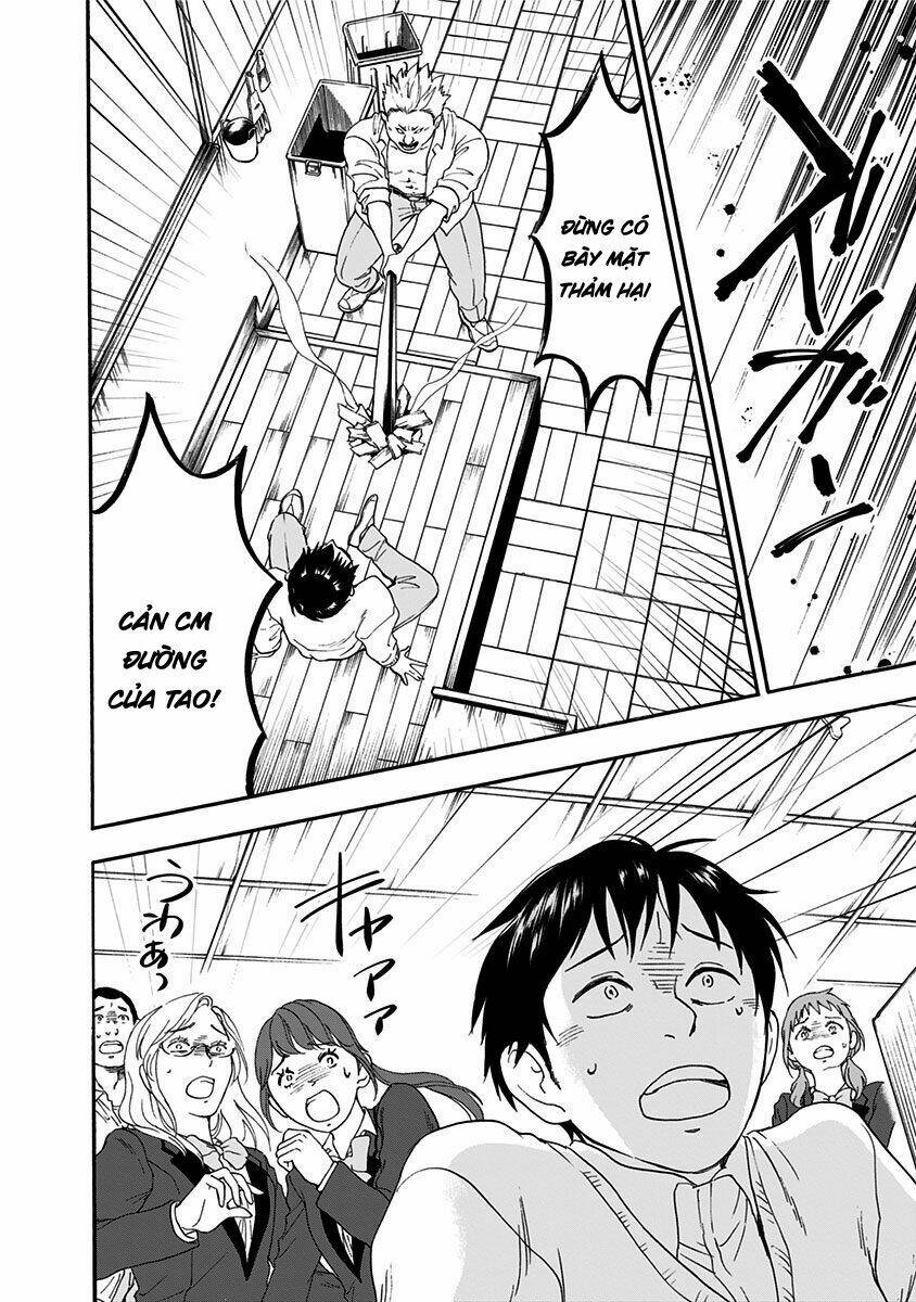 tomogui kyoushitsu chapter 4 11