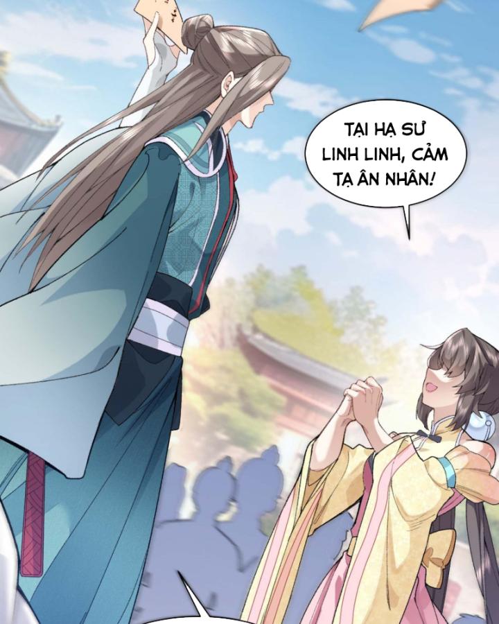 nhị sư huynh là một người phàm nhưng lại rất mạnh chapter 1 48