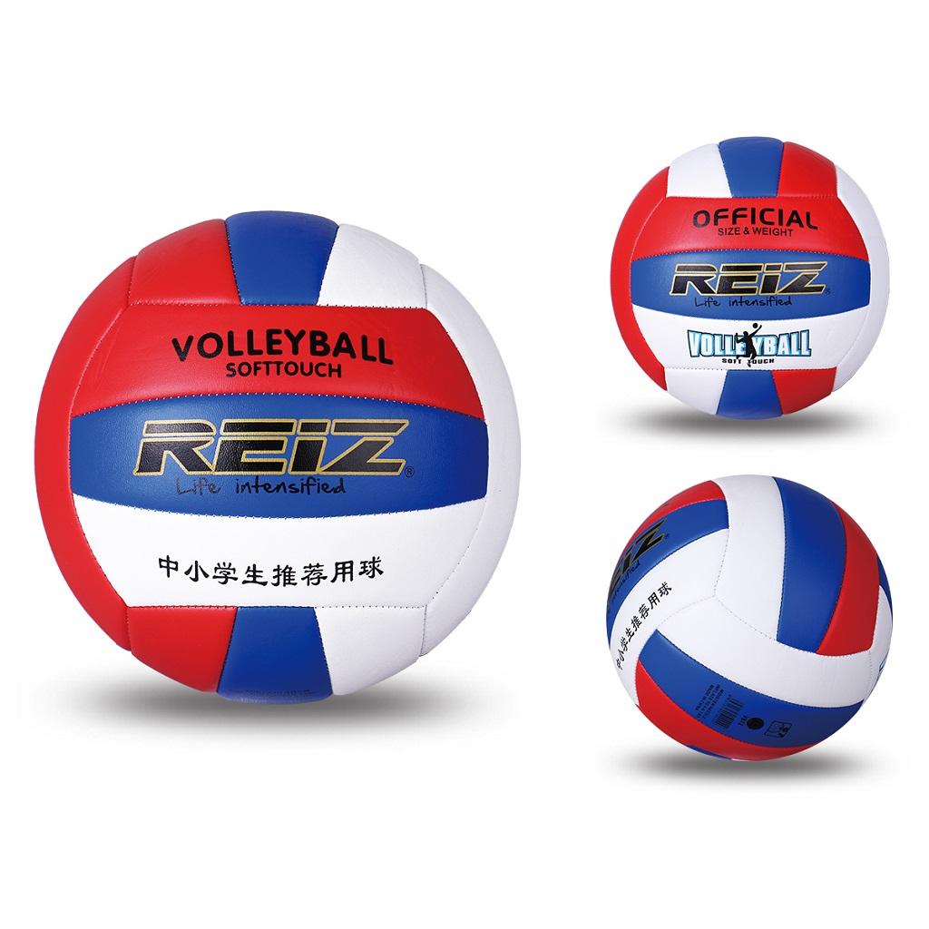 Official No. 5 Volleyball Training Racing Competition Game Soft Leather Ball