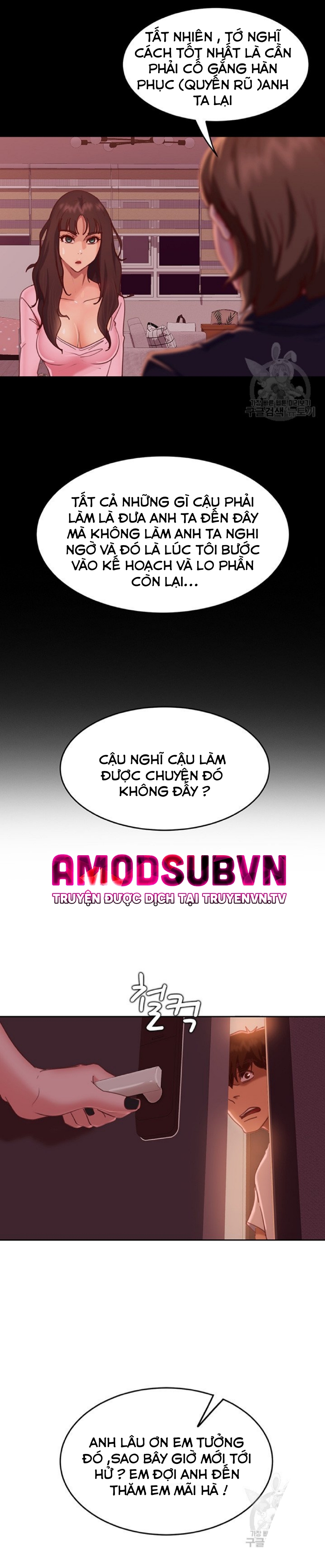 một ngày rối rắm chapter 14 32