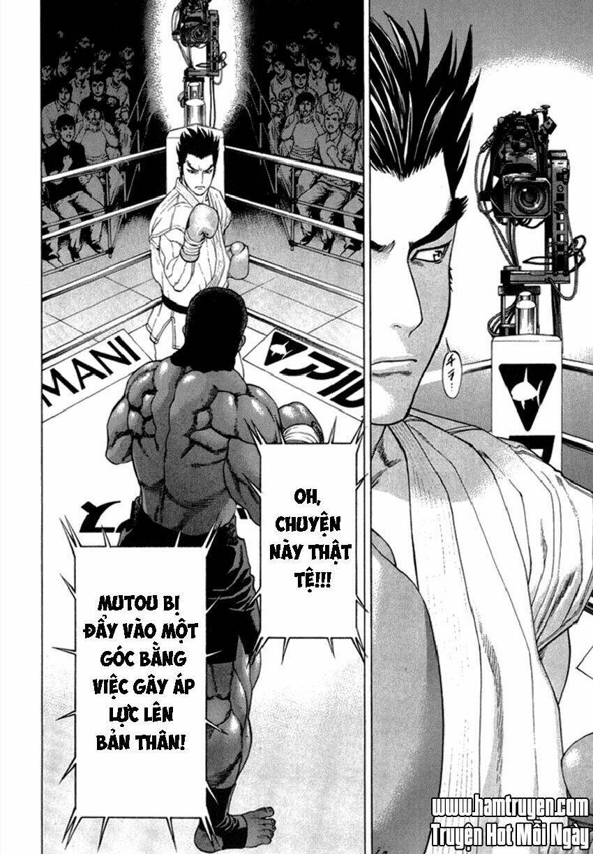 Karate Shoukoushi Kohinata Minoru - Trang 7