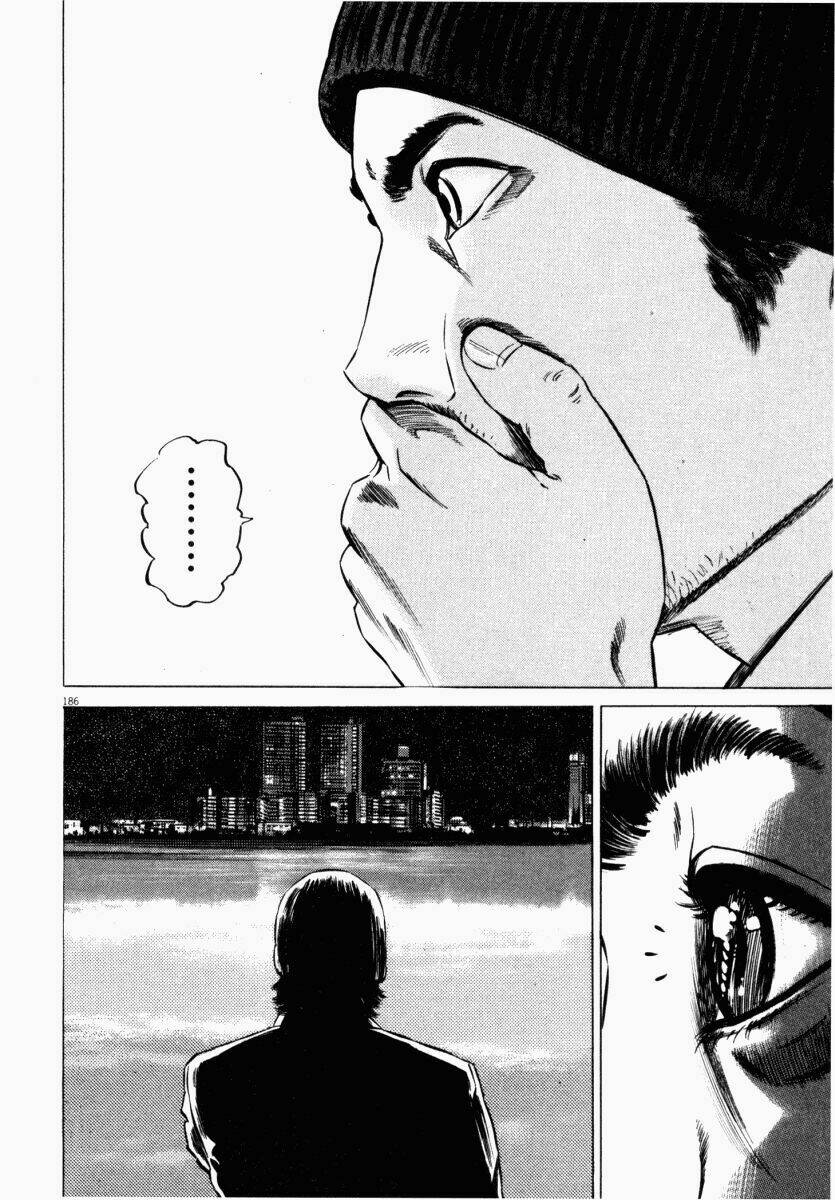 homunculus chapter 41 25