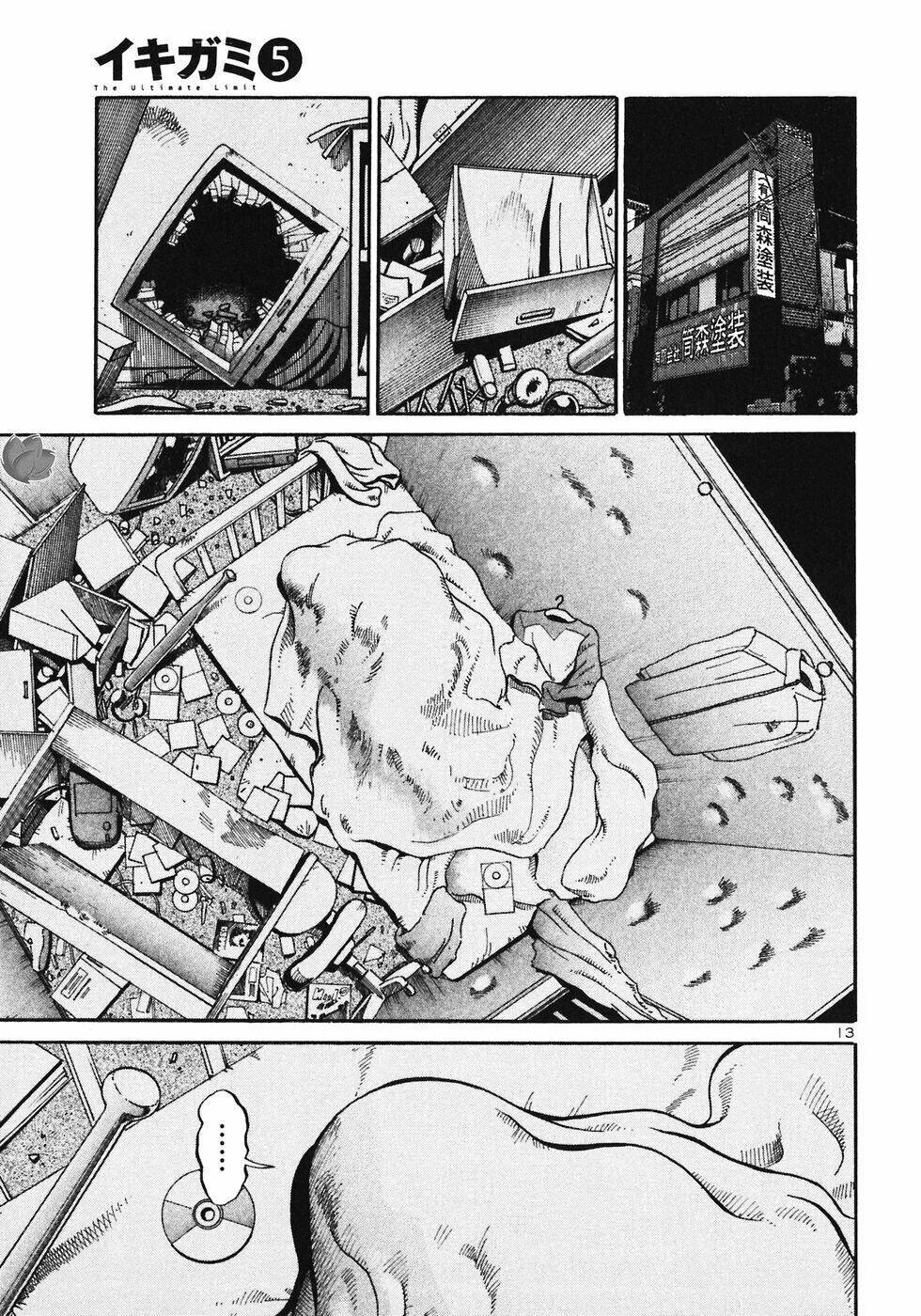 giấy báo tử chapter 26 15