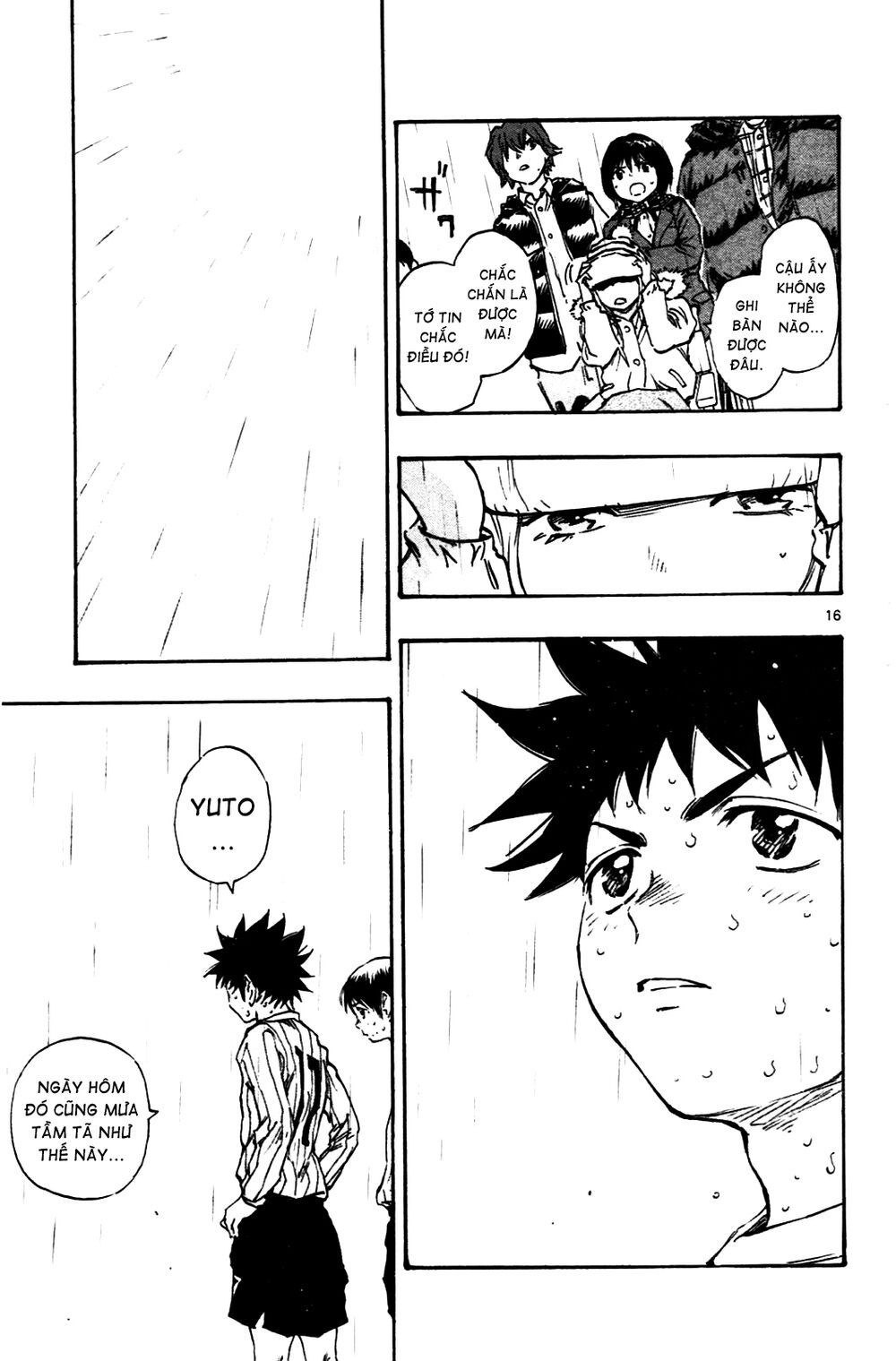 be blues! - ao ni nare chapter 23 15