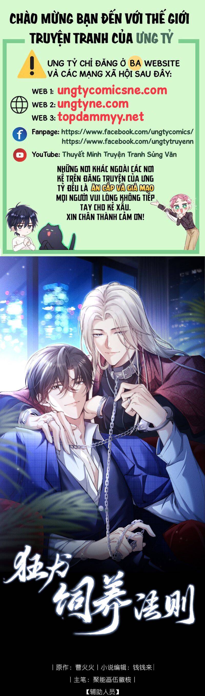 kế hoạch tự dưỡng cuồng khuyển chapter 49 2