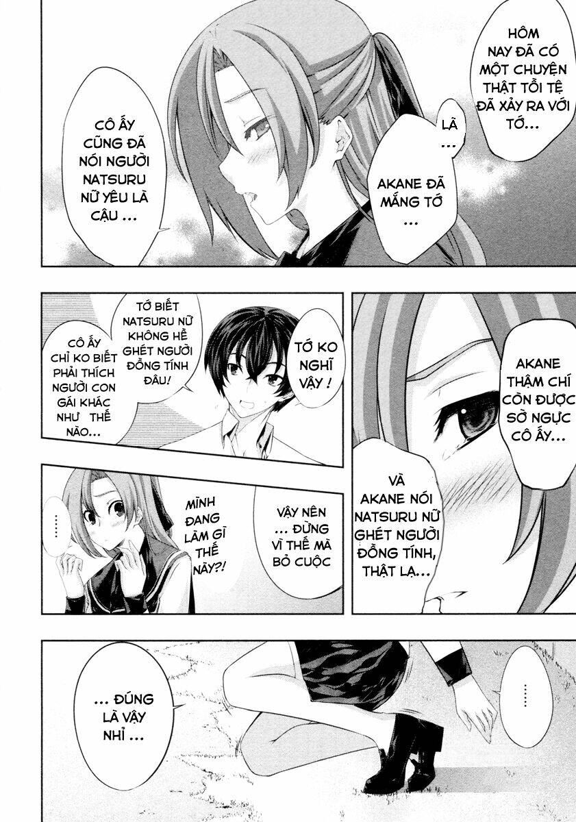 kampfer chapter 18 22