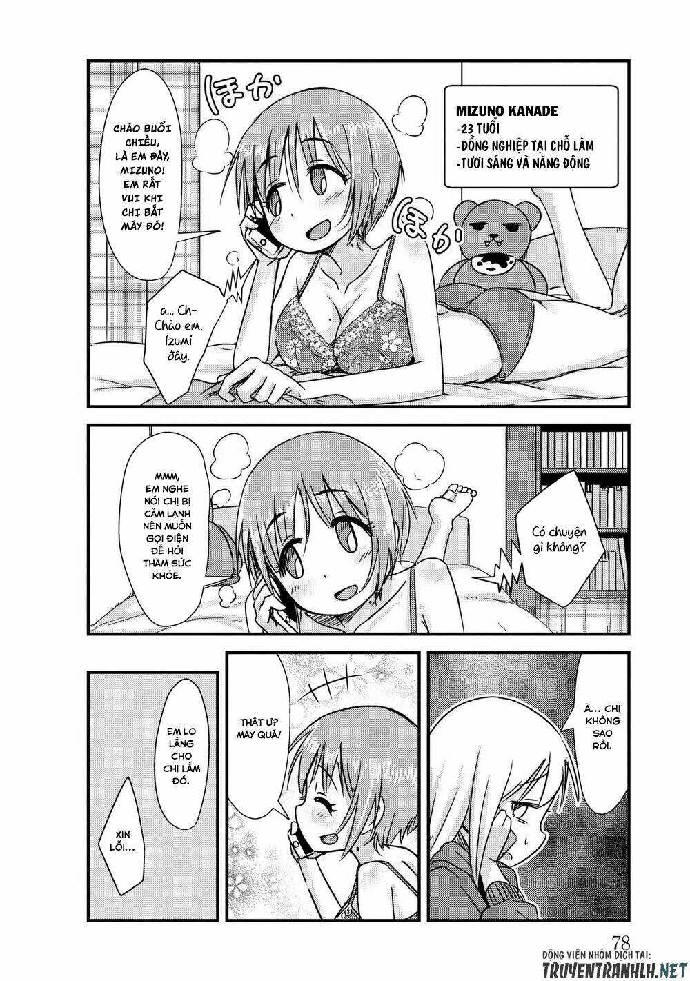 she doesn’t know why she lives chapter 9 7