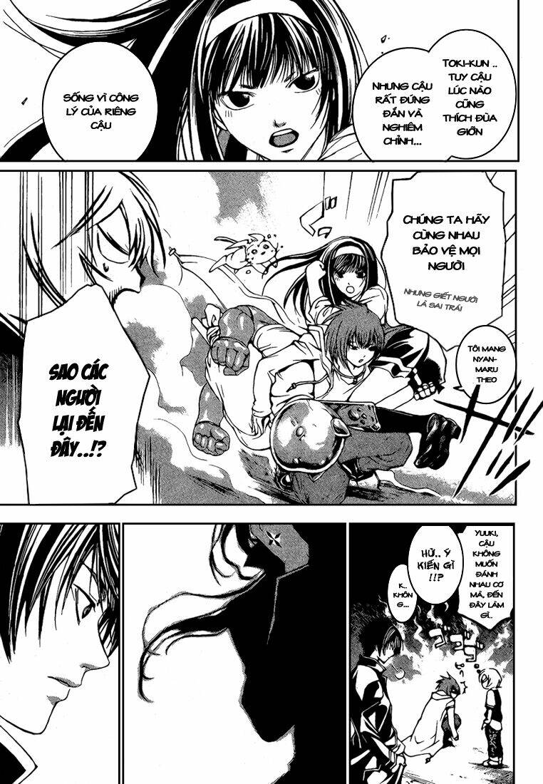 code breaker chapter 40 20