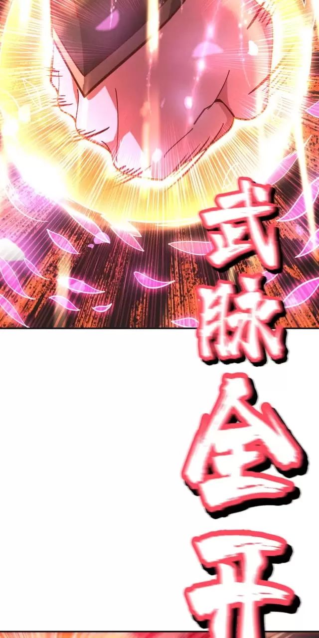 tôi, thần long của nữ đế! chapter 21 15