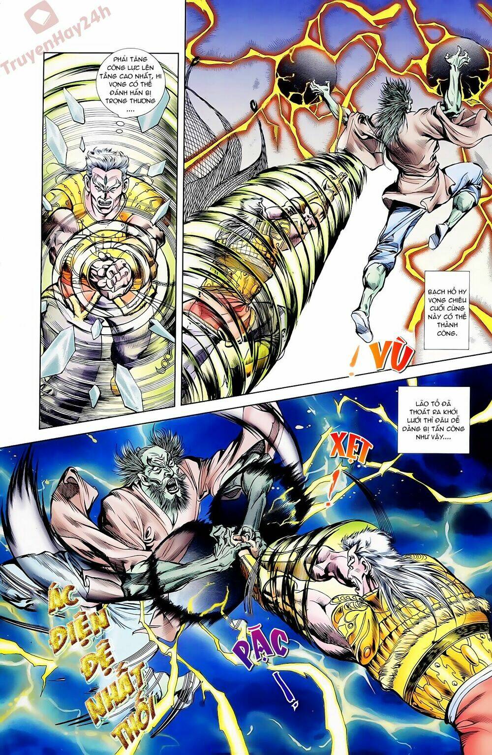 thiên tử truyền kỳ 1 - cơ phát khai chu bản chapter 63 12