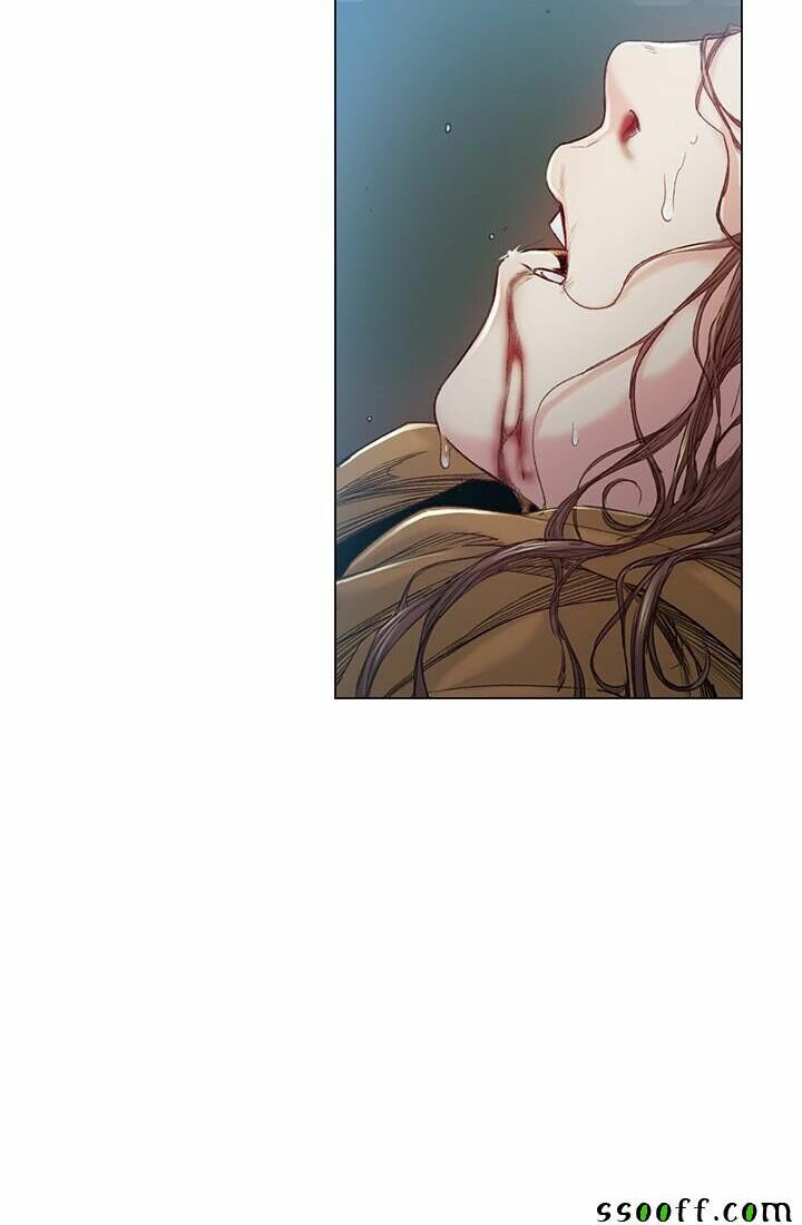 by chance chapter 42 5