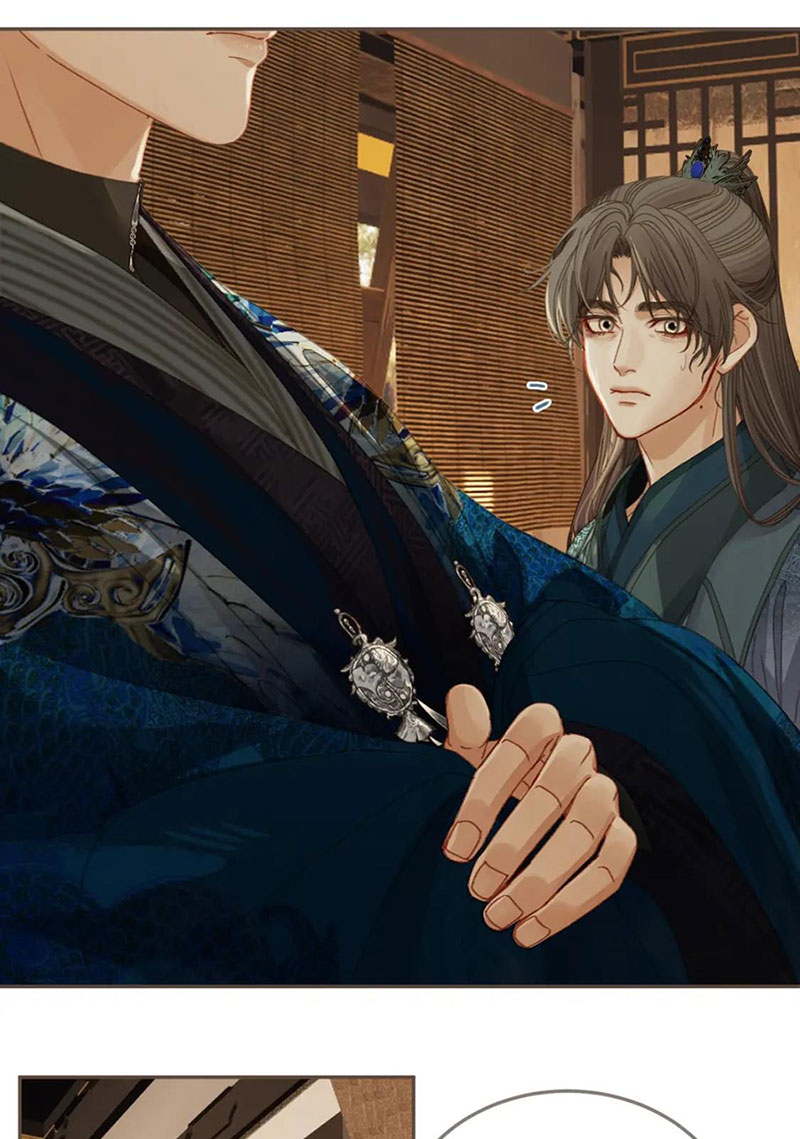 á nô 2: thám hoa chapter 19 40