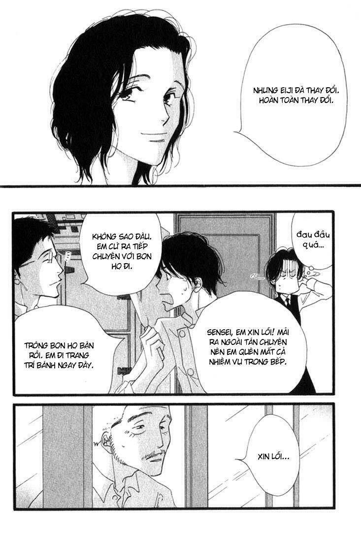 antique bakery chapter 7 17