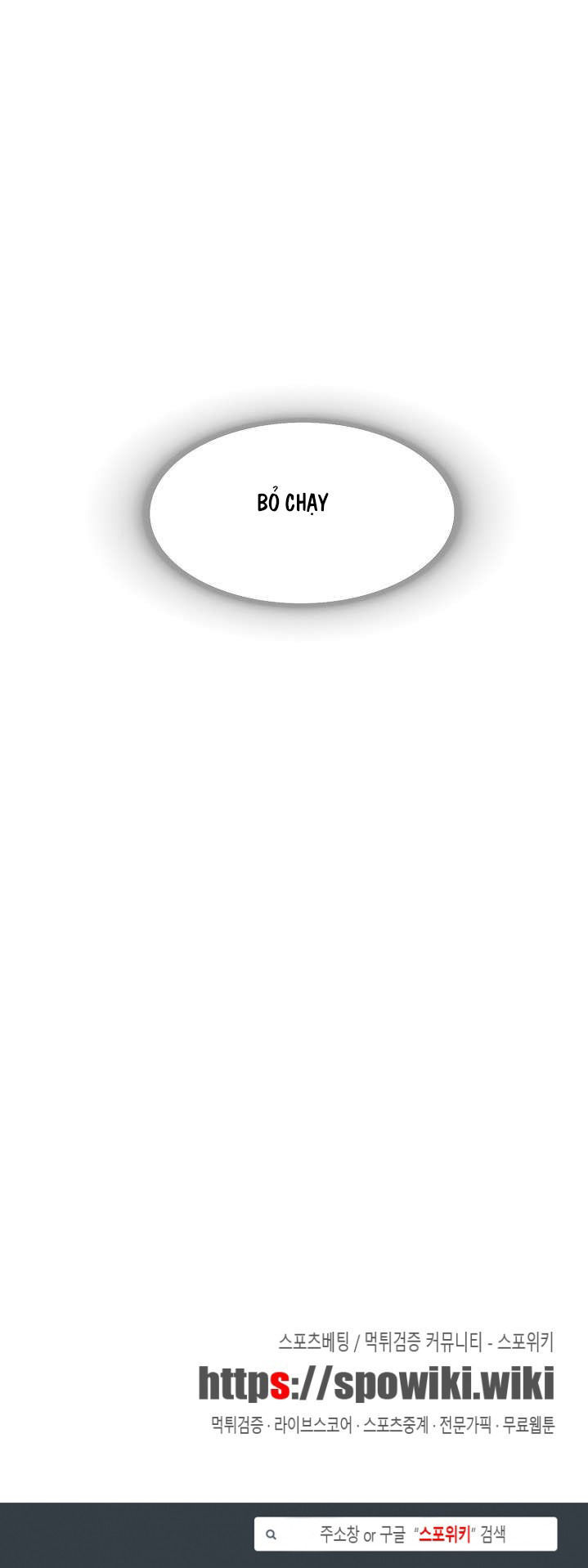 kiểm tra sức mạnh vô hạn chapter 9 27