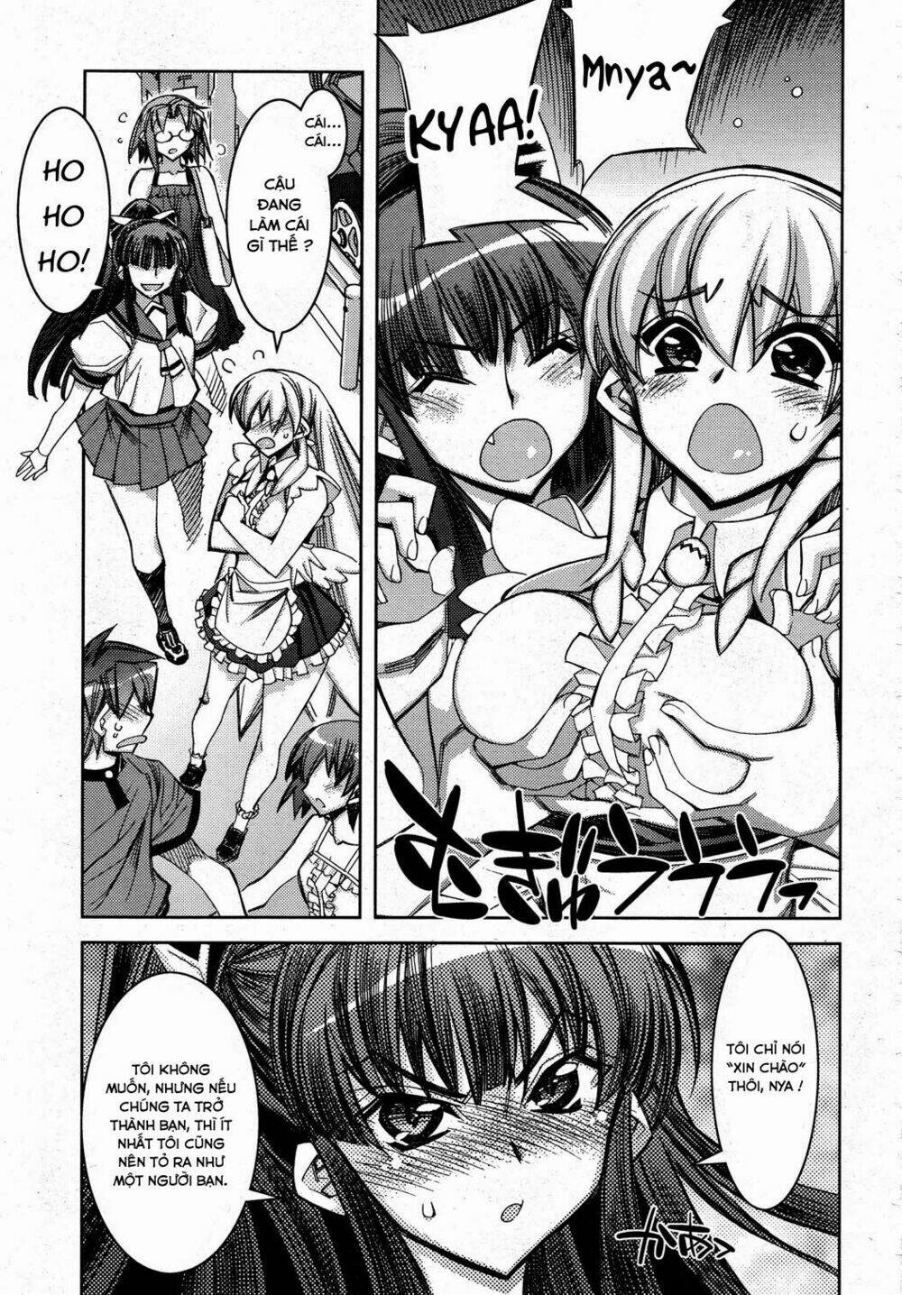 tama hiyori chapter 9 31