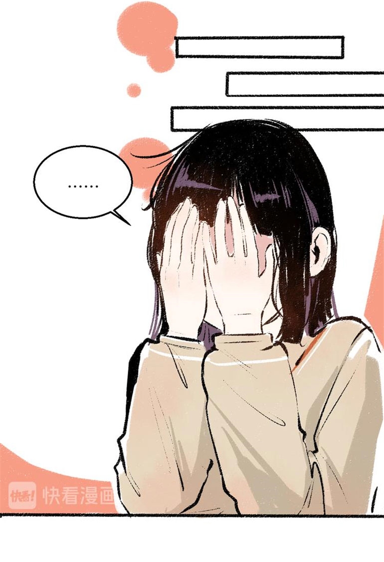 ngày ngày đi nhờ xe! chapter 39 9