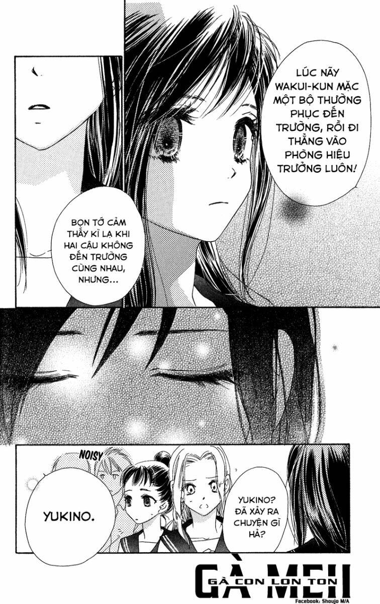 kiss/hug chapter 12 15