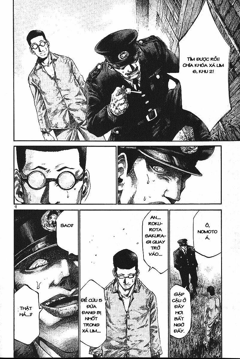 rainbow chapter 10 15