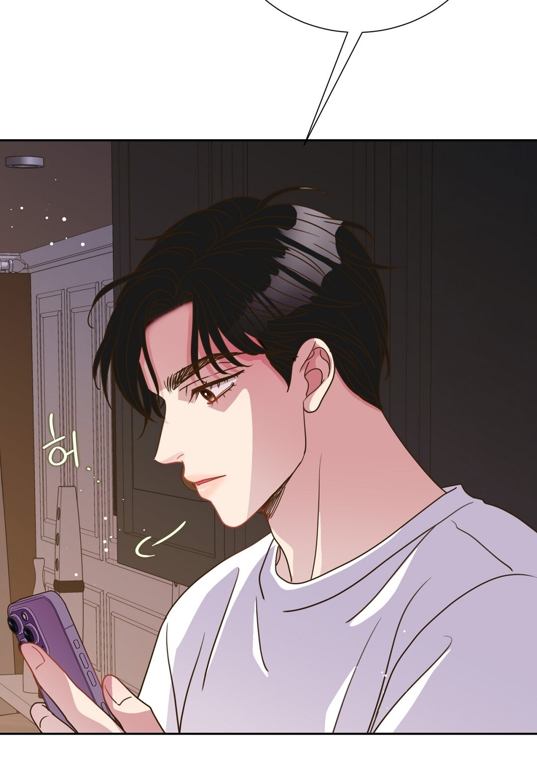 [18+] trải nghiệm thân mật với bạn của anh trai chapter 14.2 12