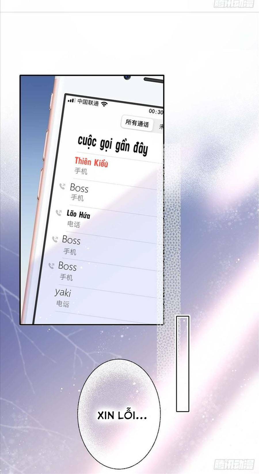 kim ốc tàng kiều chapter 44 19