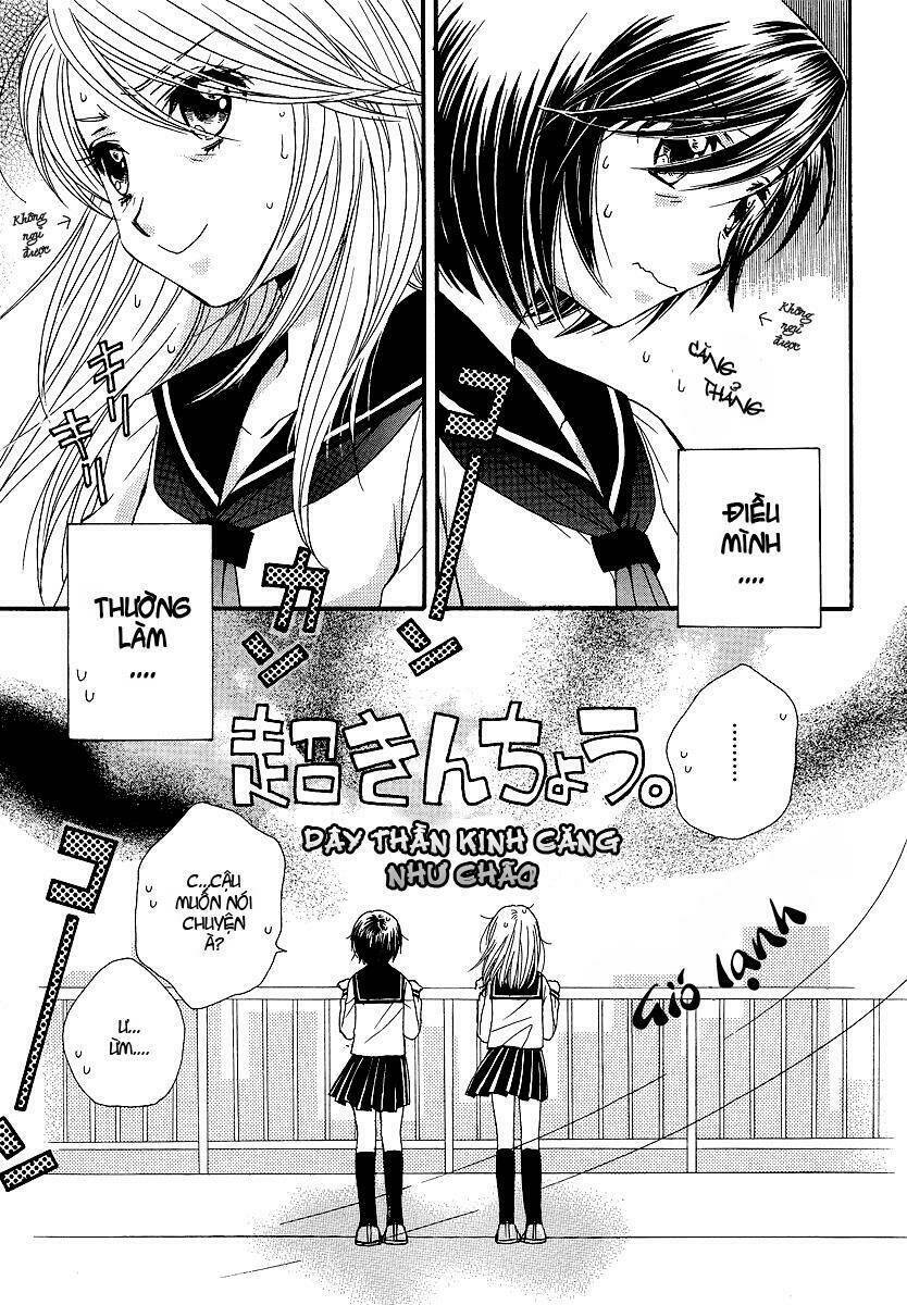girl friends chapter 8 17