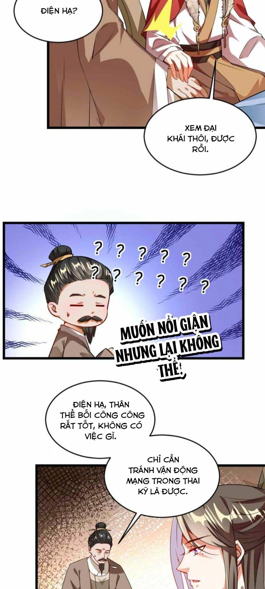 thái tử điện hạ, nô tài có hỉ rồi chapter 40 18