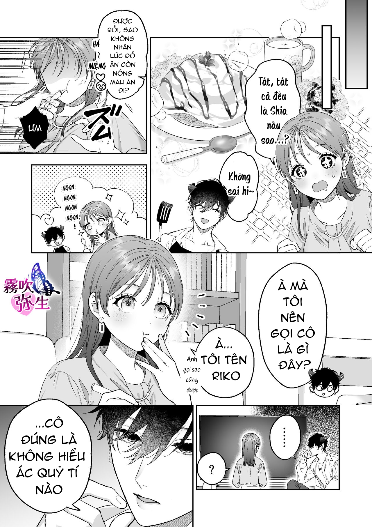 không cẩn thận triệu hồi phải ác quỷ dâm đãng chapter 1.1 14