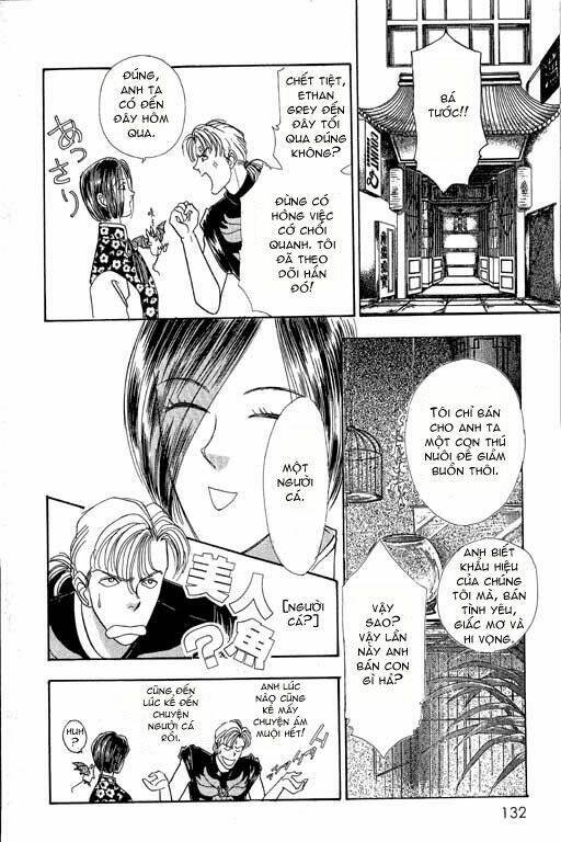 petshop of horrors chapter 7 24