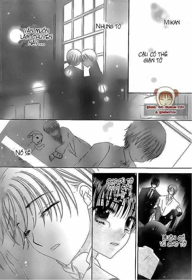 gakuen alice chapter 175 9