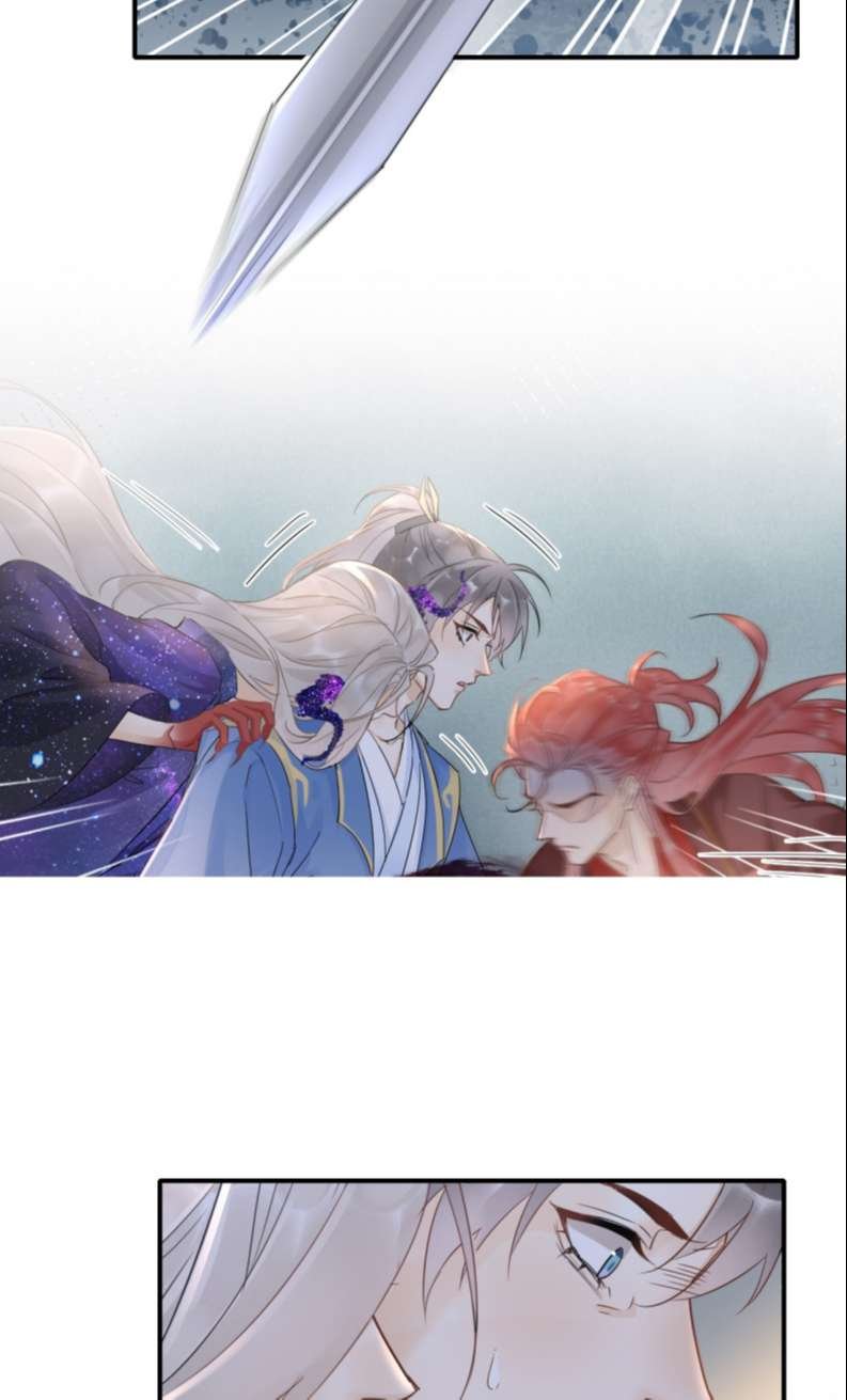 tù long chapter 120 27