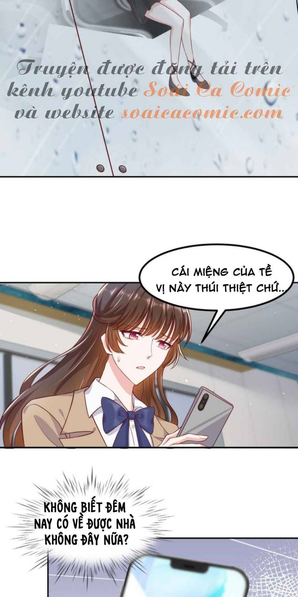 nhất sanh hữu hỉ chapter 56 31