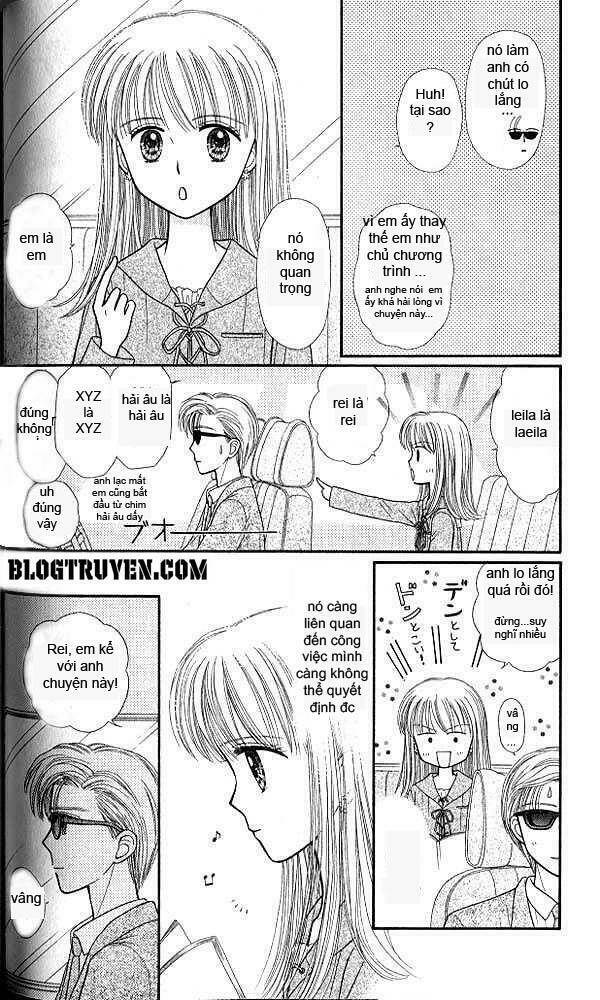 kodomo no omocha chapter 44 6