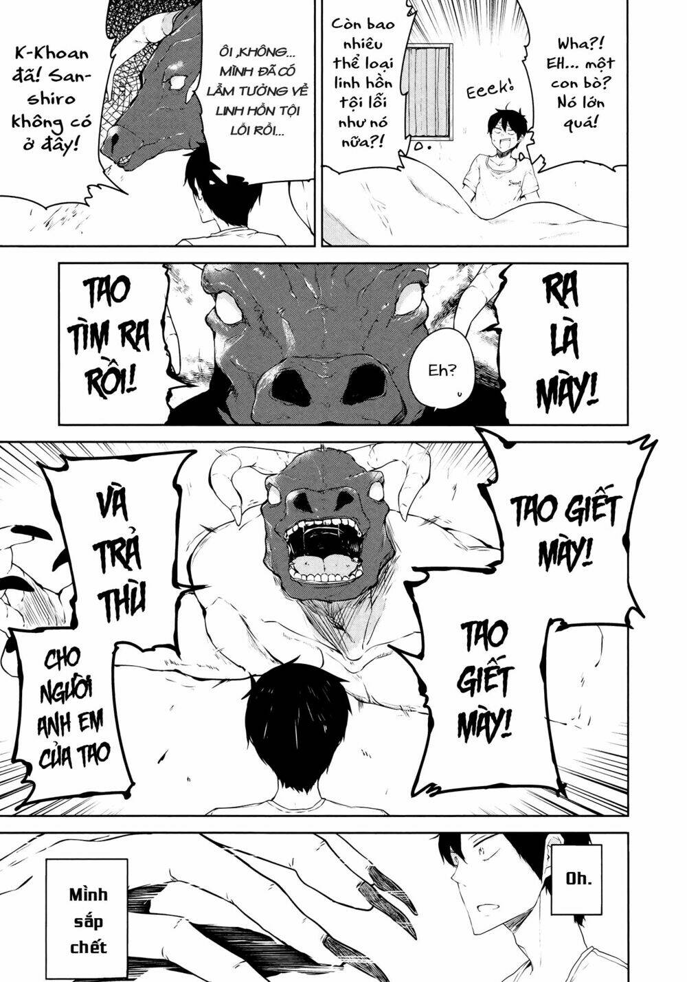 kabe ni mary.com chapter 6 20