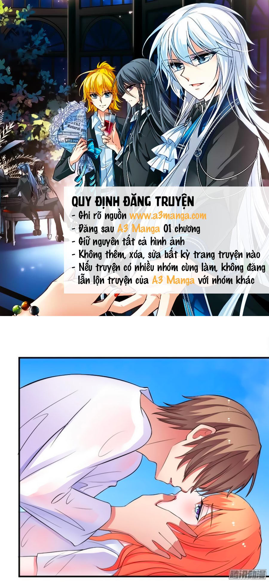 watashi wo hitorijime ni shite chapter 18 2