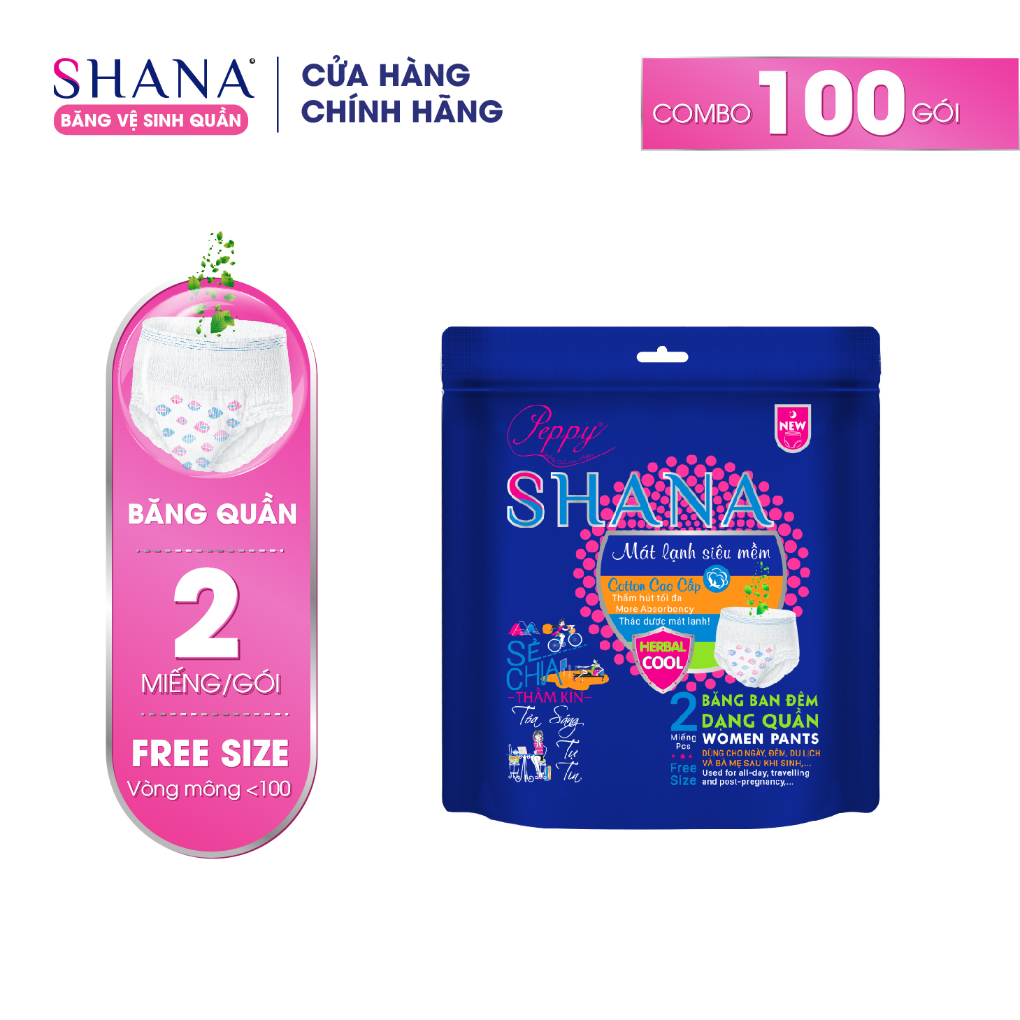 Combo 100 gói Băng Vệ Sinh Quần Peppy Shana Siêu Thấm Free Size (200 miếng)