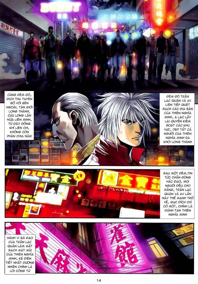 cửu long thành trại chapter 59 14