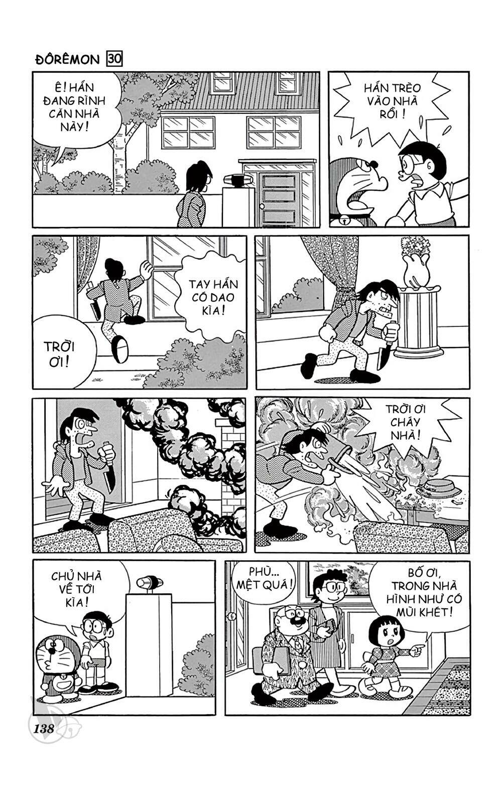 doraemon chapter 544 9