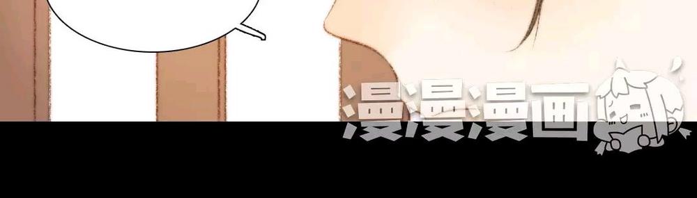 vương gia bá đạo và bác sĩ xinh đẹp chapter 68 21