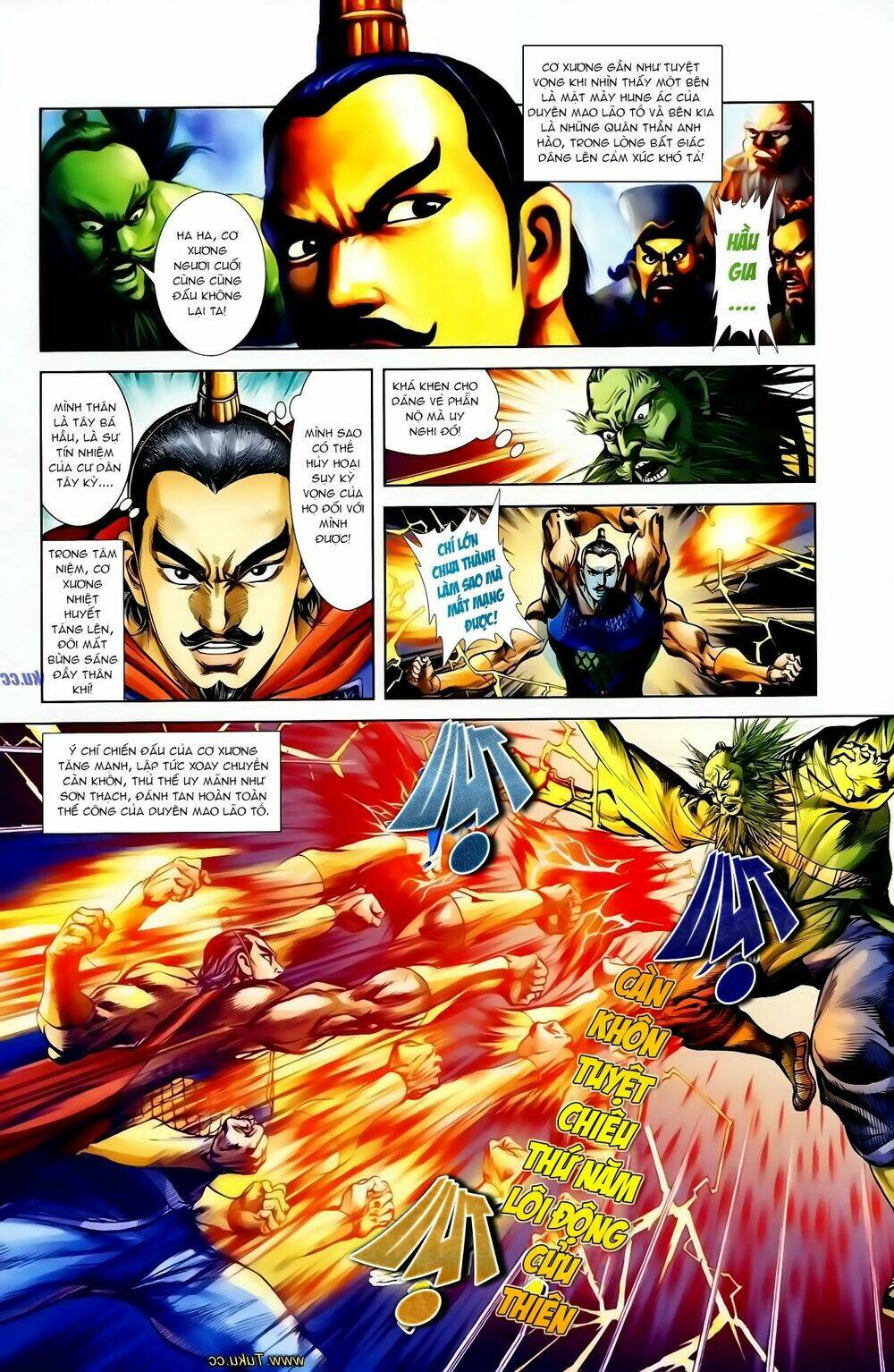 thiên tử truyền kỳ 1 - cơ phát khai chu bản chapter 121 5