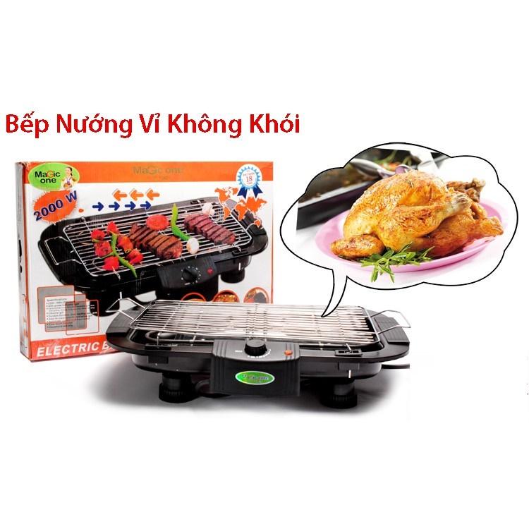 BẾP NƯỚNG ĐIỆN KHÔNG KHÓI ELECTRIC (2000W) - Bếp Vỉ Nướng Điện Không Khói Đa Năng Cao Cấp