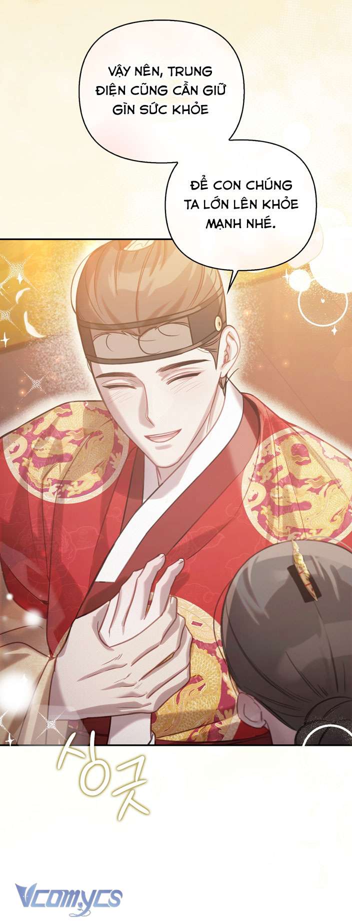 [18+] tiết học bí mật của trung điện chapter 35 48