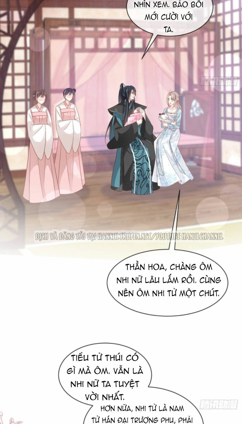 thiên hạ đệ nhất sủng phi chapter 233.1 4