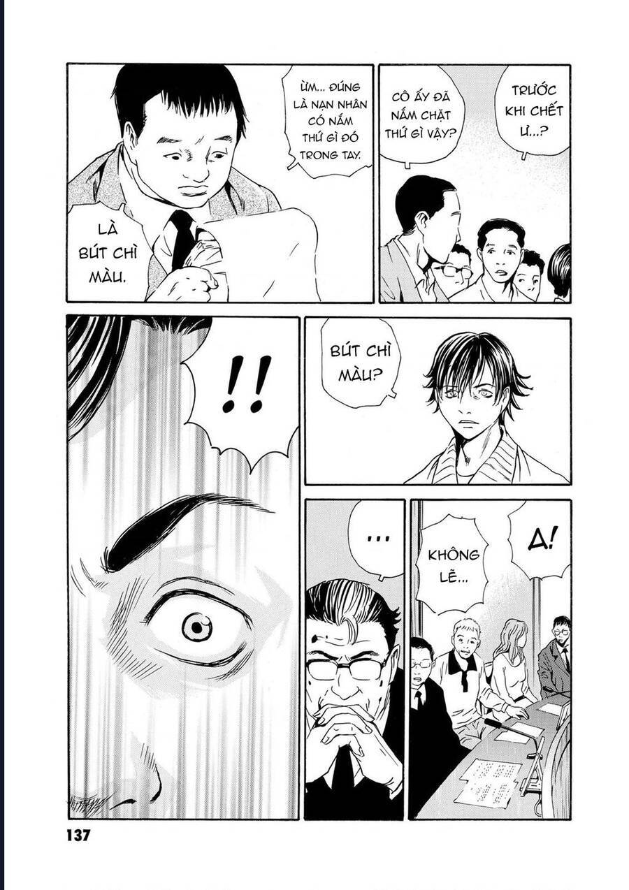 The Kurosagi Corpse Delivery Service chapter 81 16